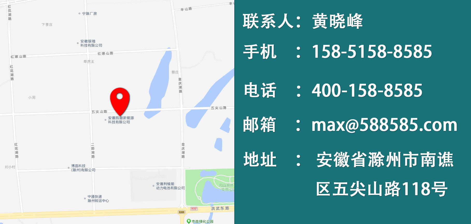 地圖.png
