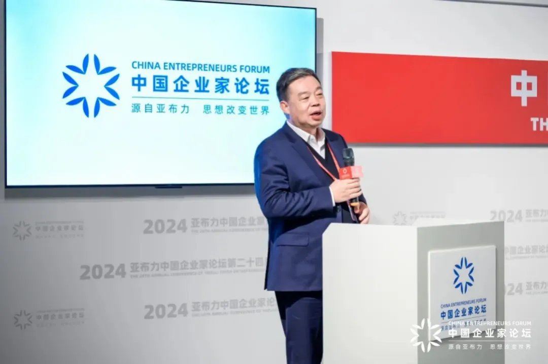 汪林朋：做企業(yè)的本質(zhì)是什么？