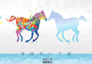 “居然聚英才，攜手創(chuàng)未來”大型專場招聘會圓滿舉行