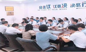 “新起點(diǎn)·新跨越”—武昌店全體導(dǎo)購(gòu)員大會(huì)暨店長(zhǎng)見(jiàn)面會(huì)圓滿舉行！