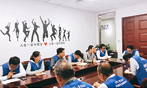 培訓(xùn)先行，未來可期——居然之家安徽分公司蕪湖店人事管理制度轉(zhuǎn)訓(xùn)