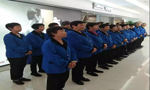 光谷店關于保潔企業(yè)文化及衛(wèi)生標準培訓圓滿舉行！