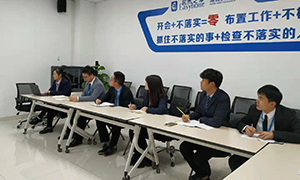 居然之家漢陽(yáng)店財(cái)務(wù)部開(kāi)展釘釘二期上線流程操作培訓(xùn)