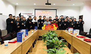 用心播種 方能收獲—安徽分公司淮南店2018年度居然大講堂系列培訓(xùn)圓滿收官！ 