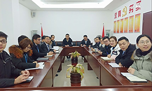 你漲工資了嗎？ ——安徽分公司六安店舉辦個(gè)人所得稅專項(xiàng)附加扣除政策培訓(xùn)會(huì)