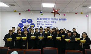 孝感店開展“居然勇士創(chuàng)奇功，鴻運當(dāng)頭開門紅”活動 