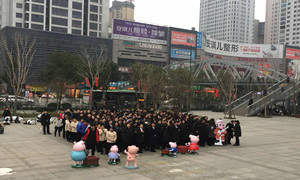 新春伊始，居然之家十堰店開展消防演練保安全