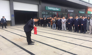 光谷店上半年度消防逃生演習圓滿舉行！