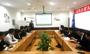 不斷學習的“居然人”|安徽淮南店微課堂第3-4期圓滿落幕！ 