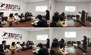 安徽蕪湖店財務(wù)部帶你一起學習差旅費車票如何抵扣、申報