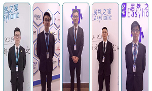 “居然著裝禮儀，規(guī)范與特色并存”——安徽六安店開展著裝管理規(guī)定培訓 