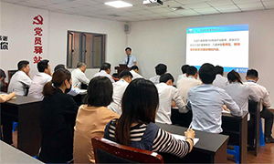 你負(fù)責(zé)的店面顏值夠么？丨安徽蕪湖店開(kāi)展店面形象管理培訓(xùn) 