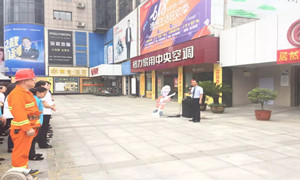 消防演練不松懈，筑牢商場安全防火墻！