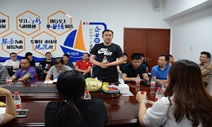 溝通零距離—安徽合肥北城店商戶交流會圓滿落幕！