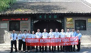 遼寧專場丨喜迎建黨98周年，居然之家鐵嶺店黨支部開展“不忘初心，牢記使命”——慶“七一”主題活動