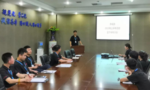 遼寧專場(chǎng)丨雄獅出征，再攀高峰；凝心聚力，使命必達(dá)！