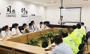 明確崗位職責，細節(jié)決定一切—安徽淮南店物業(yè)保衛(wèi)部崗位職責培訓 